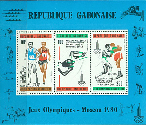 Габон, Олимпиада 1980, надпечатки, блок